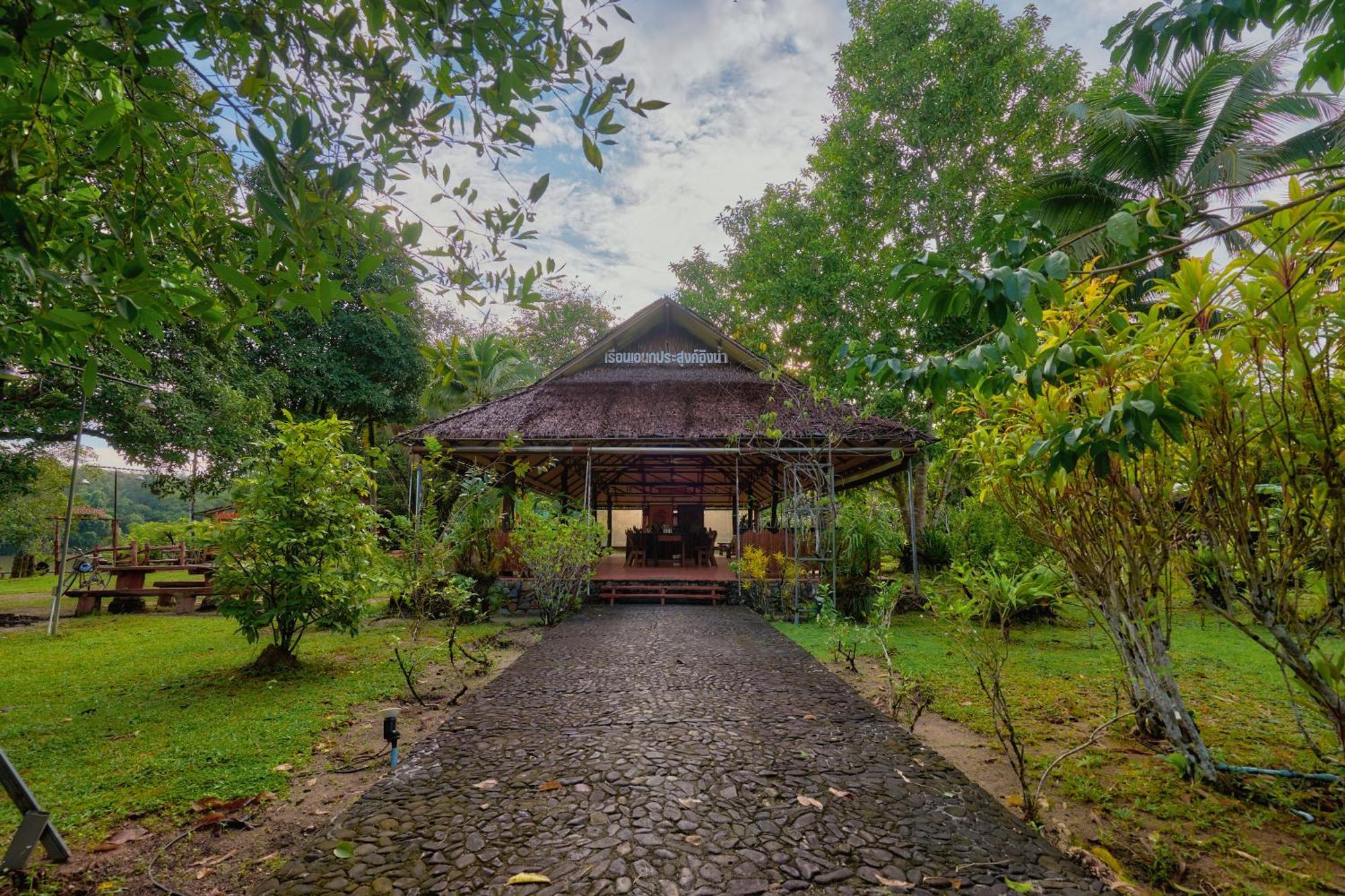 Sawasdee Lagoon Resort Thai Mueang Exterior photo
